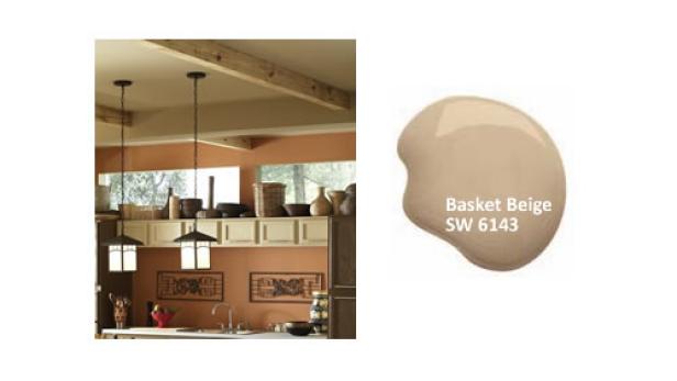 Basket Beige Basket Beige